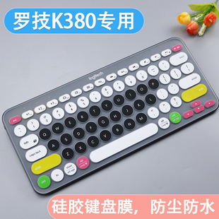 适用罗技PEBBLE 2 COMBO键盘膜罗技K380/K390硅胶防尘防水保护膜