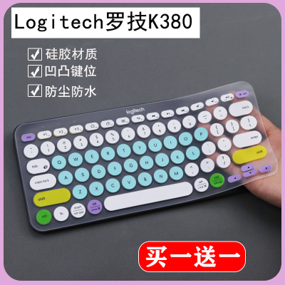 适用罗技K380键盘膜PEBBLE 2 Combo无线蓝牙K390台式黑白色防尘膜