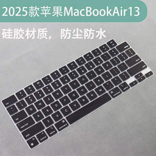 适用Apple苹果MacBook Pro14英寸M4 Pro笔记本电脑键盘保护膜按键