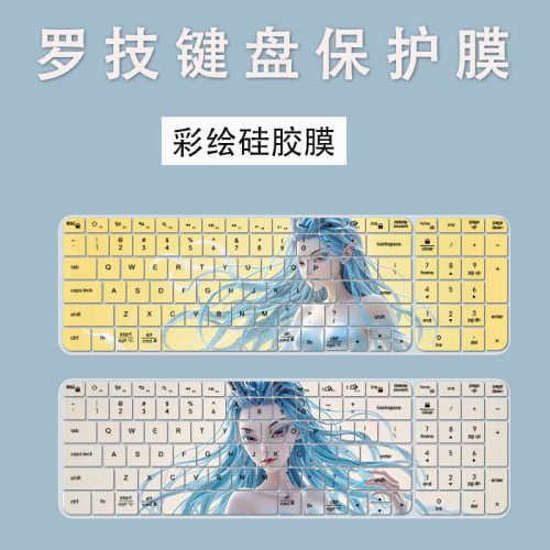 适用罗技MK295键盘膜MK275 MK200 K200 MK270 K270台式键盘保护膜