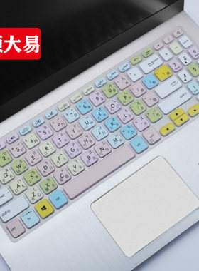 笔记本电脑注音键盘贴膜