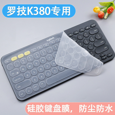 适用罗技PEBBLE 2 Combo无线键盘膜K390台式电脑保护膜K380透明膜
