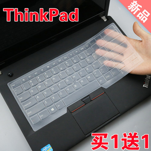 14寸ThinkPad联想S430