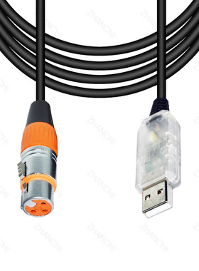 FT232R RS485调试线 USB连DMX控制台连接线USB DMX舞台灯光控制线