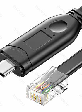 FT232工业串口线 Console调试线 TYPE-C转RJ45转换线适用思科华为