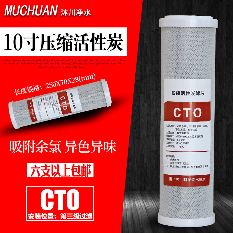 盘点净水器压力桶的那些糟心事解决办法看这里
