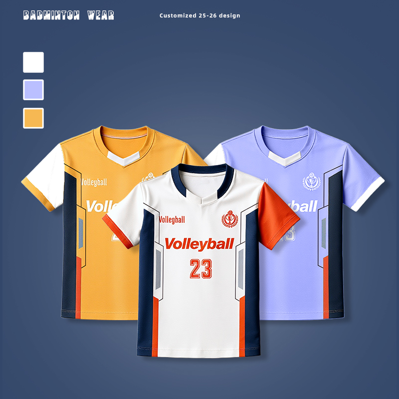 排球服定制队服男款气排球运动专业比赛球衣套装训练女款羽毛球服