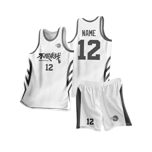 篮球服定制双面穿球衣套装男新款儿童训练体育生比赛队服团购060