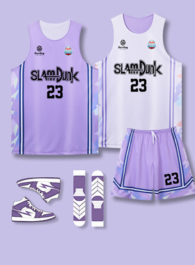 紫色双面球衣篮球服套装男学生秋冬加厚训练队服定制村ba团购060