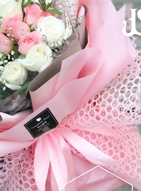 韩式洞洞网 花束包花纱网花艺装饰波浪网鲜花包装圆心网纱diy材料