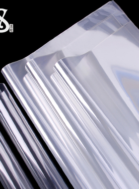 【吉松玻璃纸全系列】批发OPP膜包装纸鲜花高透明加厚防水包花束