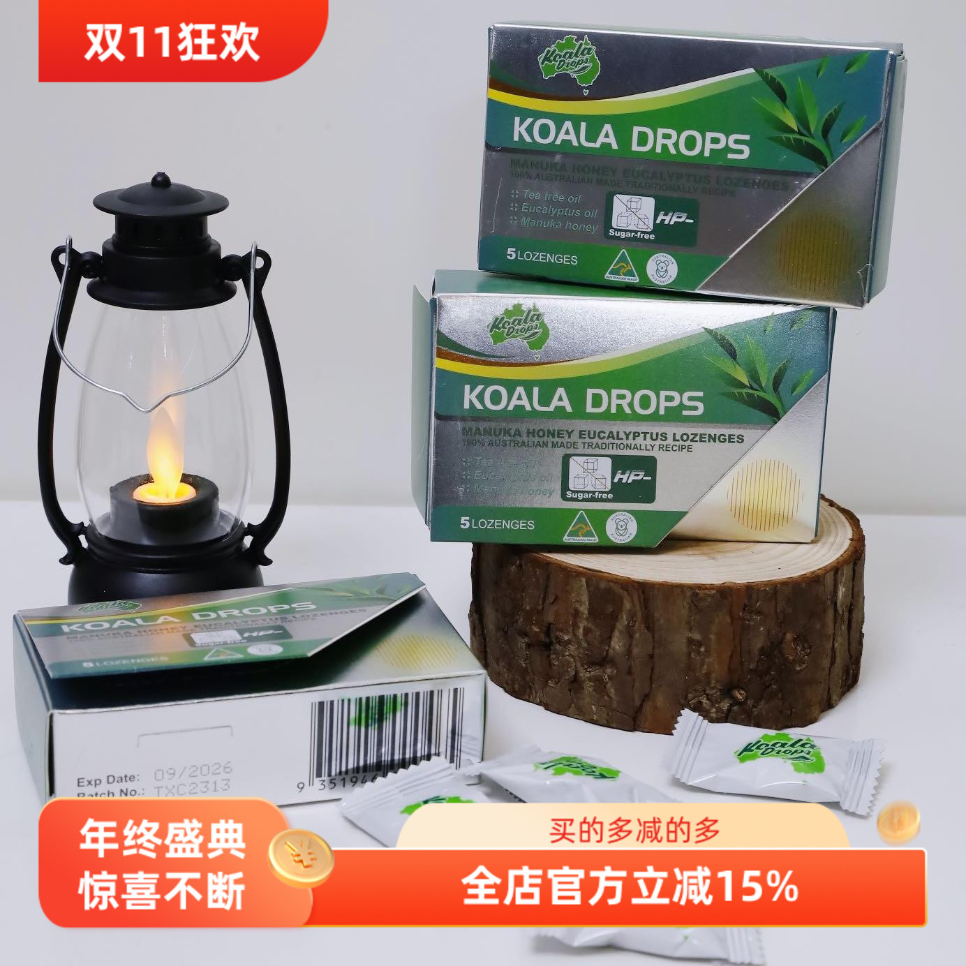 【澳洲进口】考澳拉koala麦卢卡蜂蜜润喉糖护嗓子教师无蔗糖硬糖