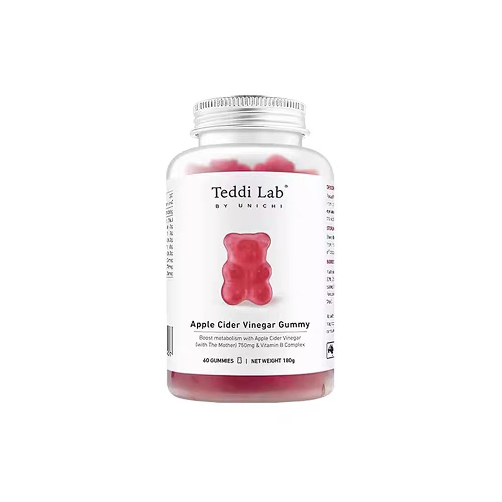 unichi养发小熊软糖海盐护发胶原蛋白软糖烟酰胺皮醉茄质醇苹果醋