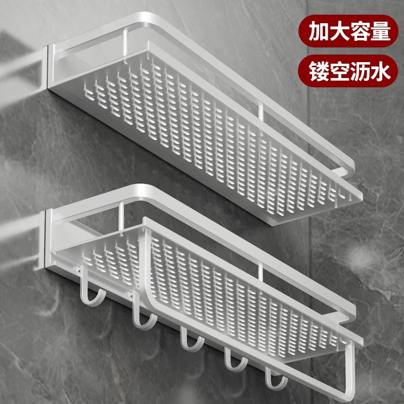 淋浴房置物架卫生间洗漱台厕所墙上壁挂式洗手间阳台收纳架免打孔