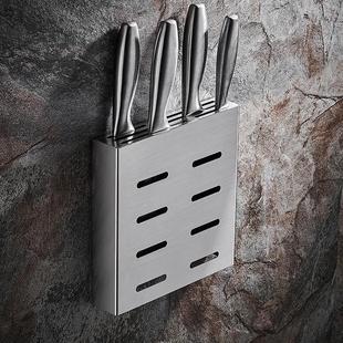 304不锈钢厨房置物架壁挂式放菜刀架单独刀具盒子收纳架上墙专用