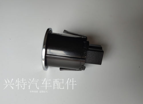 13-17新蒙迪欧一键启动开关国产锐界点火开关按钮金牛座点火开关