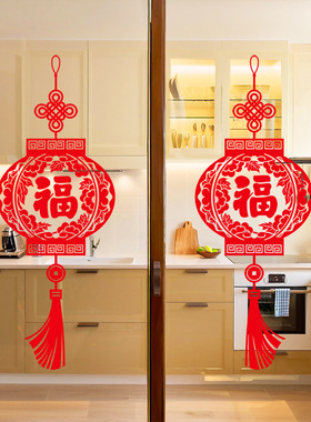 厂家静电贴新年装饰窗贴玻璃门贴春节过年布置窗花贴画as4669