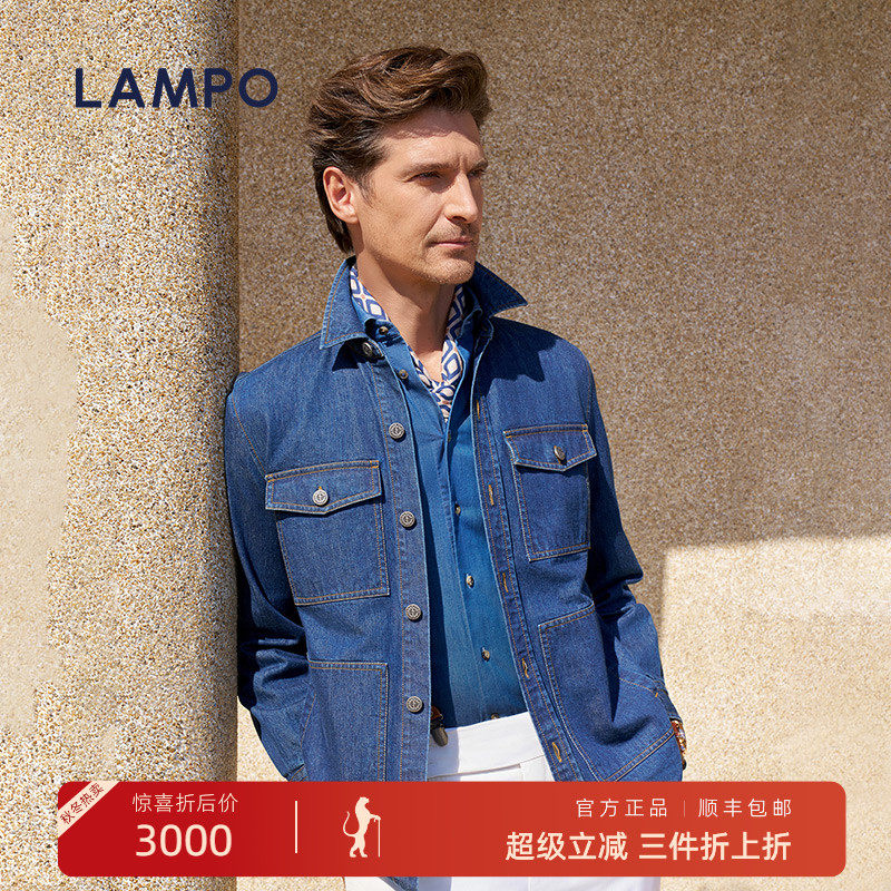 一手长翻领工字扣衬衫牛仔外套