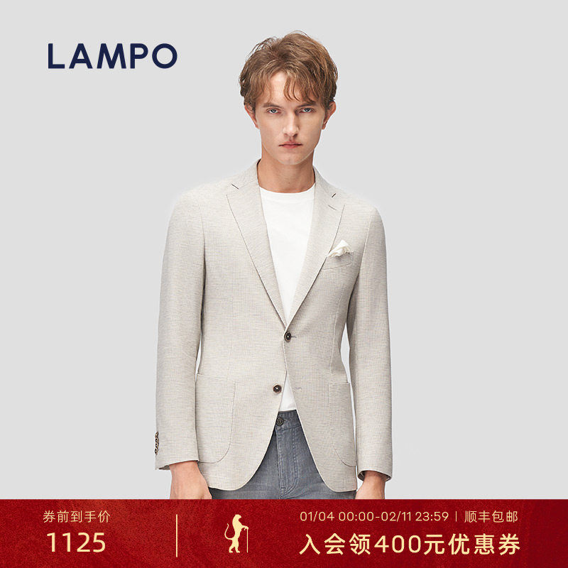 【3D针织】LAMPO/蓝豹男士单西服羊毛混纺微弹商务休闲西装外套,男装,商务正装西服,淘宝优惠券,粉丝福利购,淘宝优惠卷