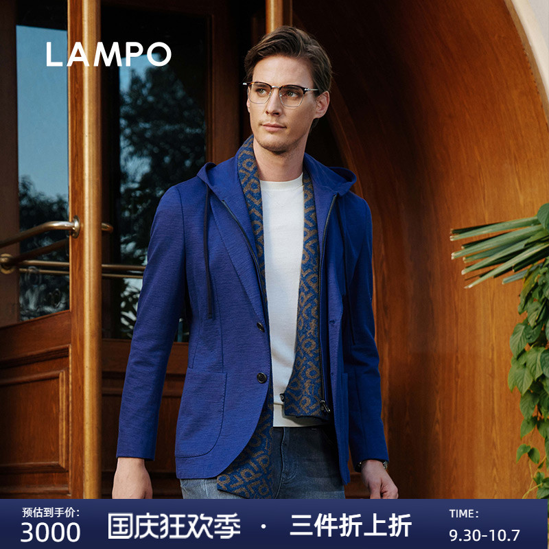 【25春夏新品】LAMPO/蓝豹男士休闲西服3D针织一衣两穿休闲西服