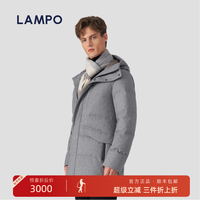 蓝豹男士中长款鹅绒羽绒服