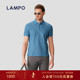 休闲polo衫 男 蓝豹男士 纯棉舒适透气短袖 新疆长绒棉 LAMPO