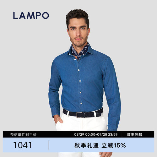 温莎领，明门襟，袖克夫圆角