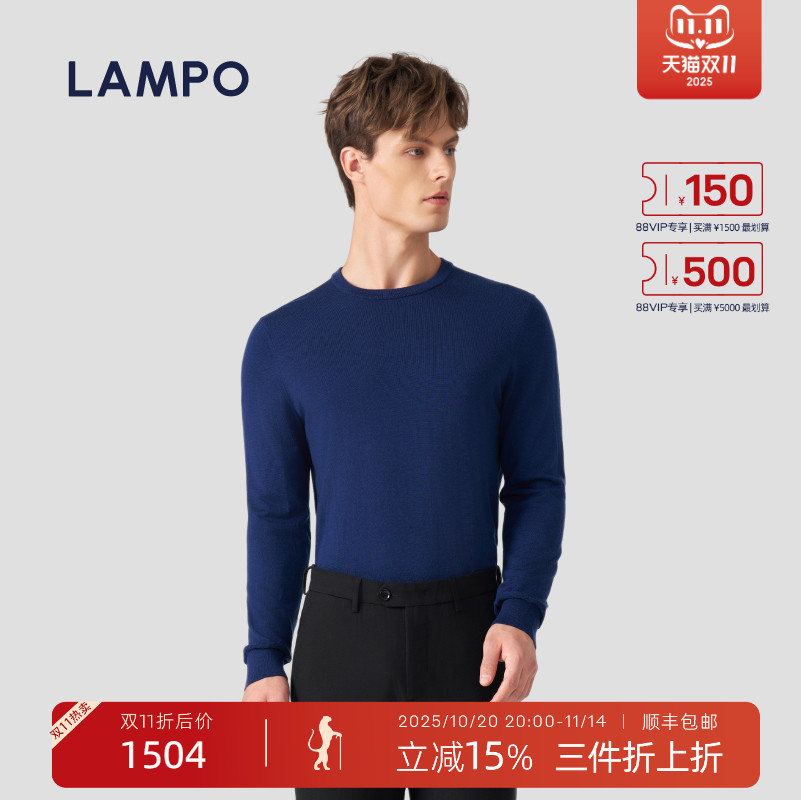 LAMPO/蓝豹圆领毛衣打底衫