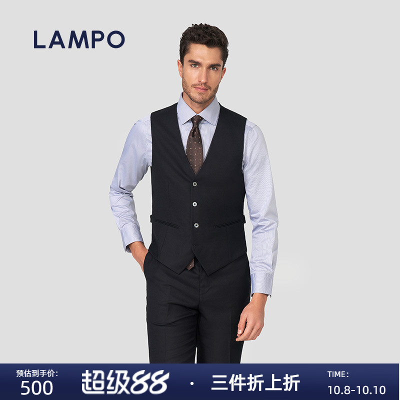 LAMPO婚庆马甲桑蚕丝羊毛混纺