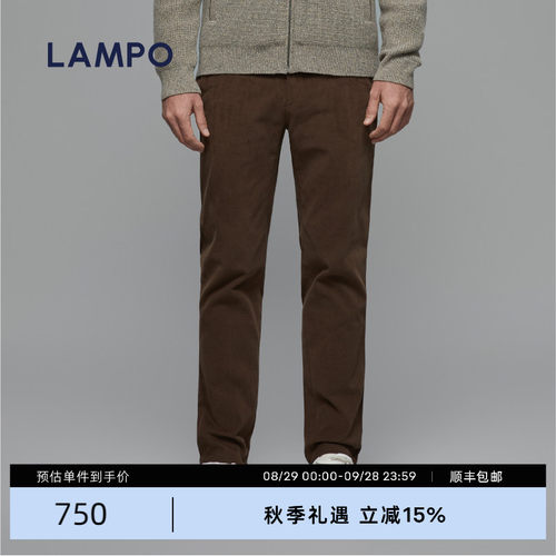 蓝豹长裤纯棉商务休闲裤