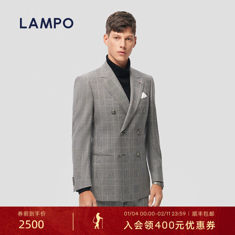 【130S】LAMPO/蓝豹意大利130支西服上衣复古双排扣西装外套,男装,商务正装西服,淘宝优惠券,粉丝福利购,淘宝优惠卷
