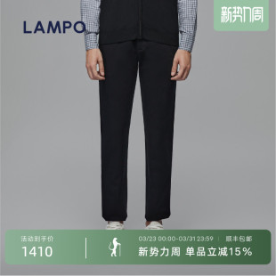 休闲裤 蓝豹男士 LAMPO 商务舒适黑色羊绒混纺休闲长裤 羊绒