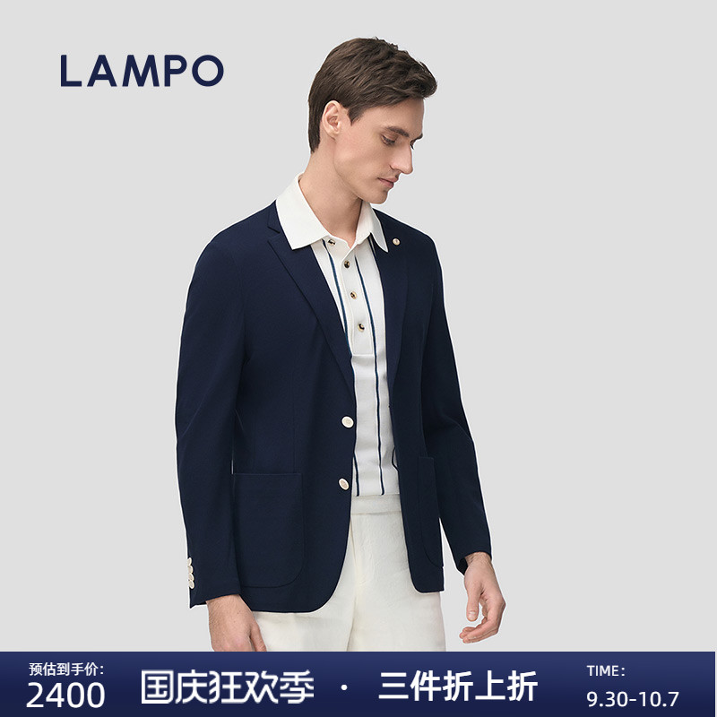 LAMPO/蓝豹棉针织西服