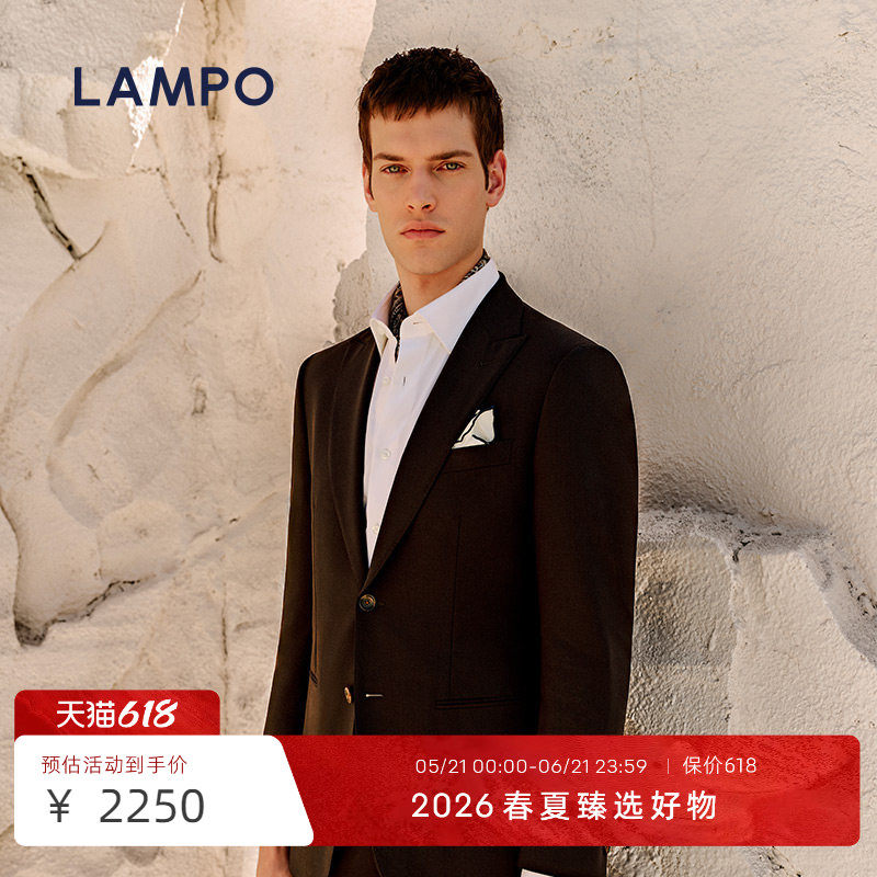 【羊毛自然弹】LAMPO/蓝豹男士西服上衣羊毛弹力商务正装西装外套