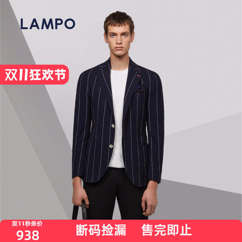 【断码捡漏】LAMPO/蓝豹男士单西服羊毛微弹深蓝西装外套