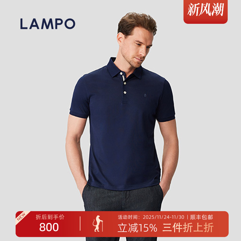 LAMPO/蓝豹男士短袖T恤衫