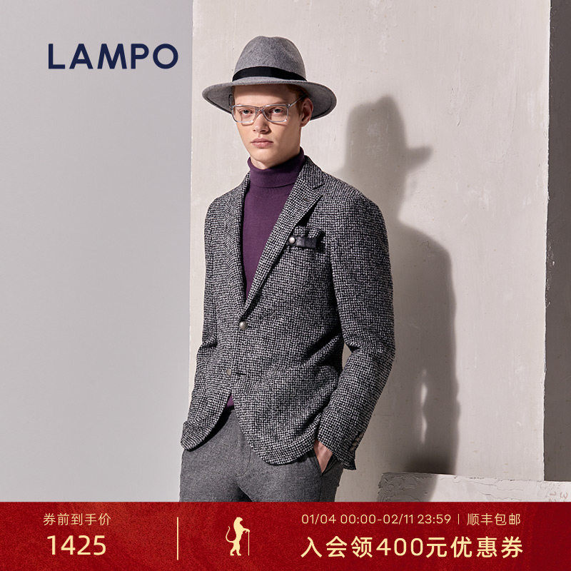 【羊驼毛】LAMPO/蓝豹男士单西服商务羊绒花呢西装外套,男装,商务正装西服,淘宝优惠券,粉丝福利购,淘宝优惠卷