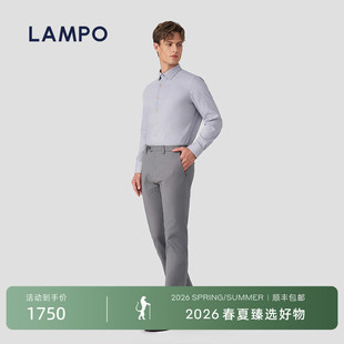 休闲裤 蓝豹男士 LAMPO 舒适棉弹商务百搭休闲长裤 棉弹