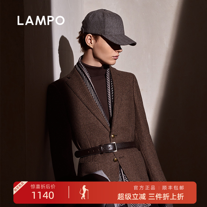 LAMPO/蓝豹进口羊毛羊绒西服外套
