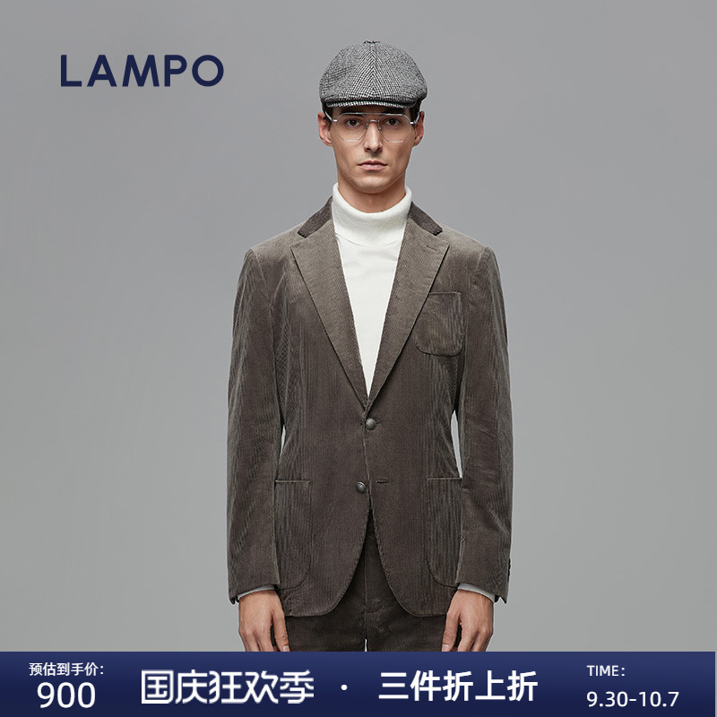 LAMPO/蓝豹灯芯绒西服