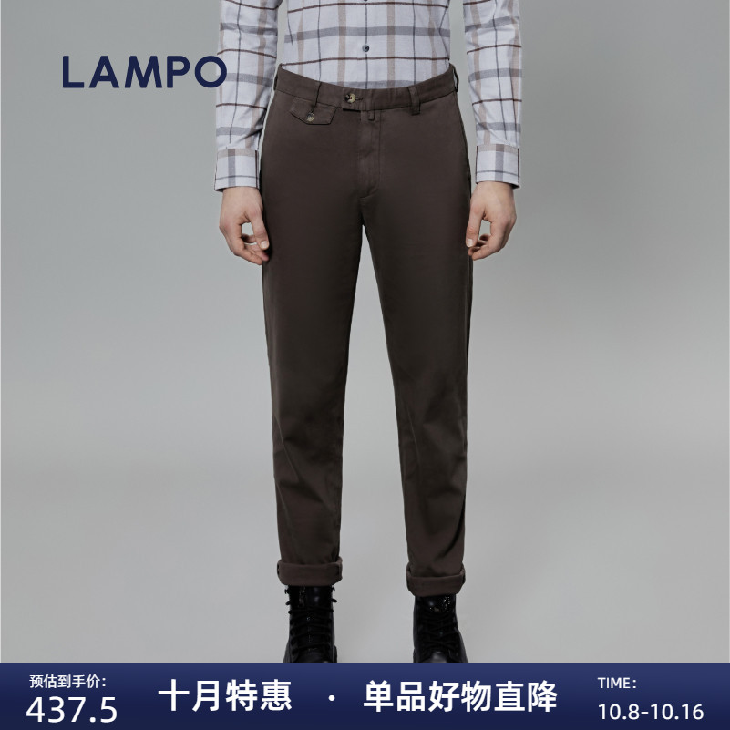 【羊绒】LAMPO/蓝豹男休闲裤修身商务百搭素面微弹锥形裤