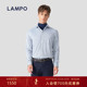 羊绒 LAMPO 蓝豹长袖 衬衫 男功能针织轻绒面休闲衬衣
