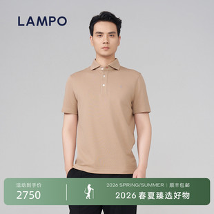 蓝豹春夏男士 LAMPO POLO衫 薄款 短袖 商务休闲舒适薄款 丝棉