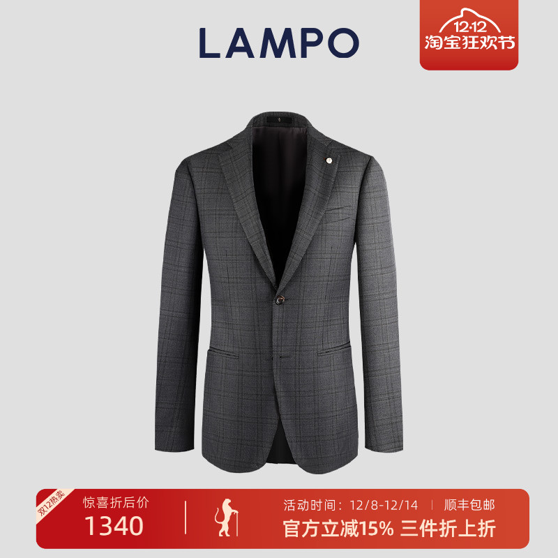 蓝豹进口纯羊毛商务西服