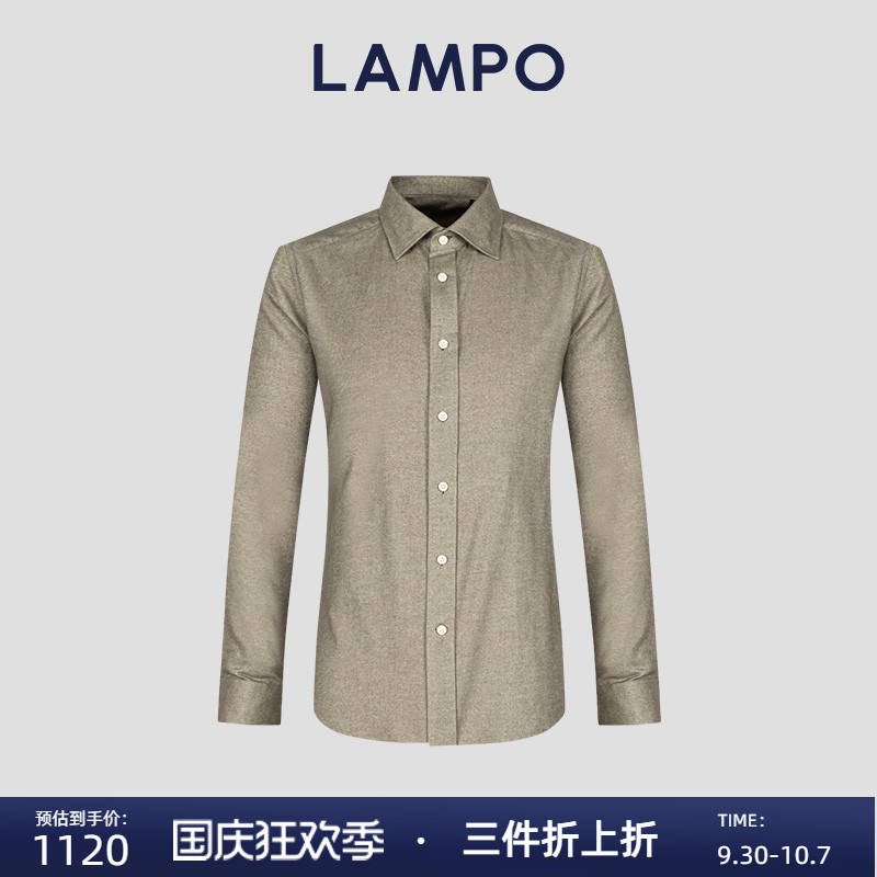 LAMPO/蓝豹舒适绒感休闲衬衫