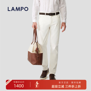 牛仔裤 蓝豹春夏男士 LAMPO 舒适休闲百搭白色长裤 棉弹
