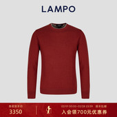 羊绒本命年商务休闲百搭毛衣 蓝豹男针织衫 男女同款 LAMPO