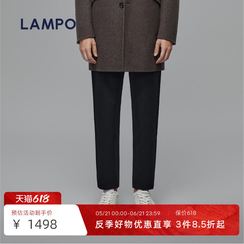【环保材质】LAMPO/蓝豹男士锥形裤深蓝素面环保直筒休闲裤