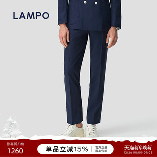 干爽羊毛 子男120S干爽羊毛商务正装 LAMPO 裤 直筒西裤 蓝豹西装