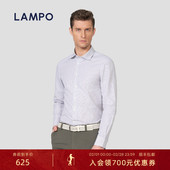 衬衫 进口14S棉麻休闲衬衣 蓝豹男士 长袖 雨露麻 LAMPO